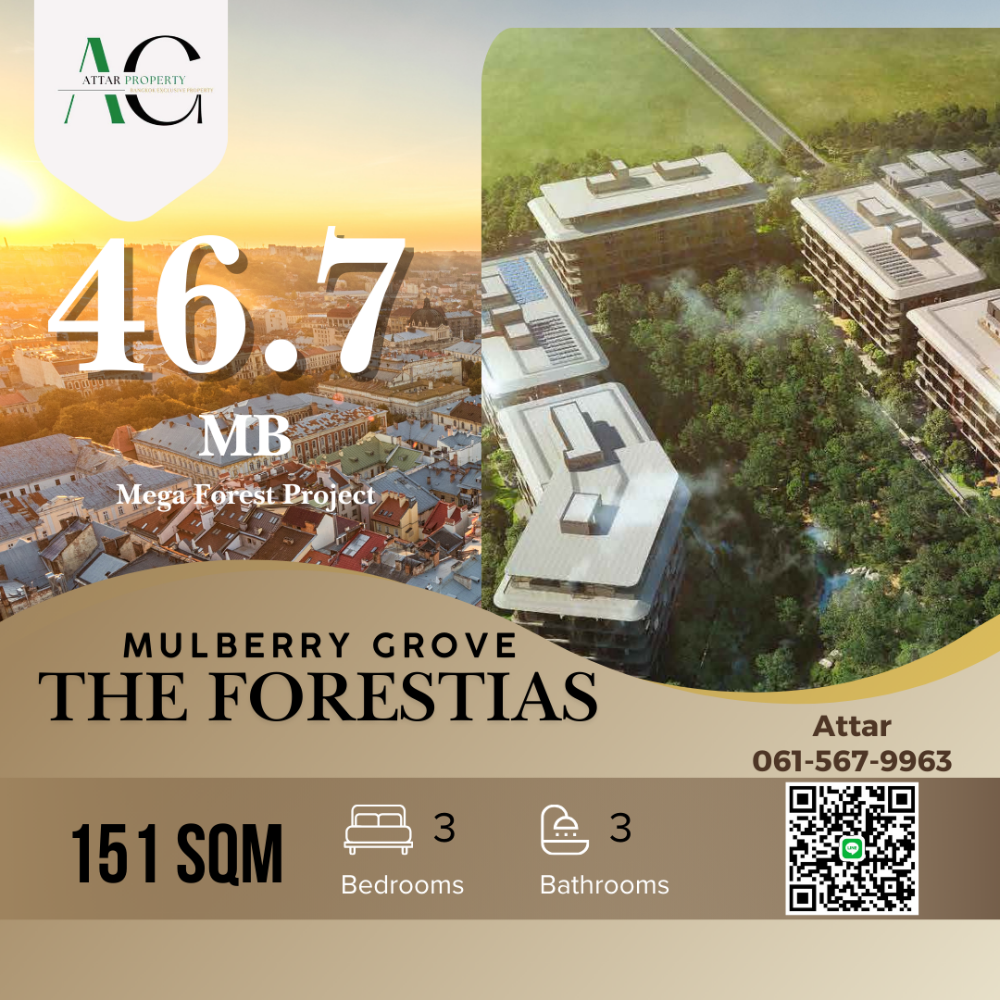 For SaleCondoBangna, Bearing, Lasalle : *3 bedroom* Mulberry Grove The Forestias | 0615679963