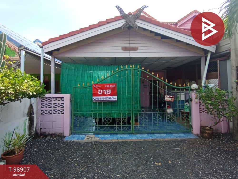 For SaleTownhouseAyutthaya : For sale: single-storey townhouse, area 33 sq w, Wang Noi, Phra Nakhon Si Ayutthaya