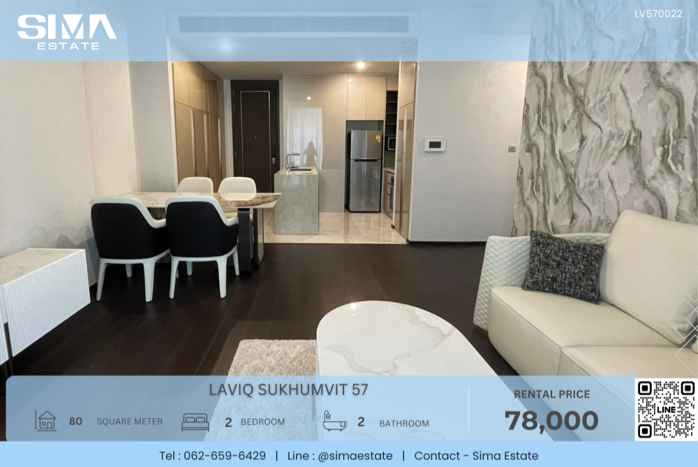 For RentCondoSukhumvit, Asoke, Thonglor : LV570022