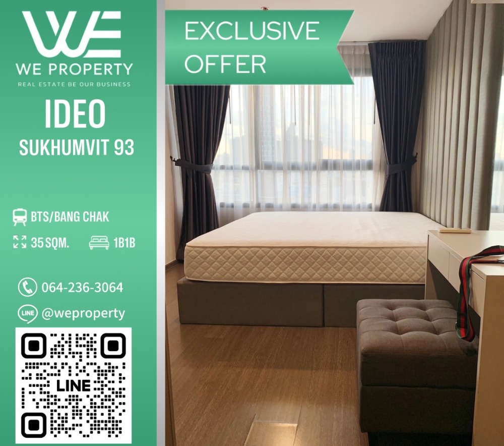 For SaleCondoOnnut, Udomsuk : Pool view, beautiful room⭐IDEO Sukhumvit 93 (IDEO Sukhumvit 93)