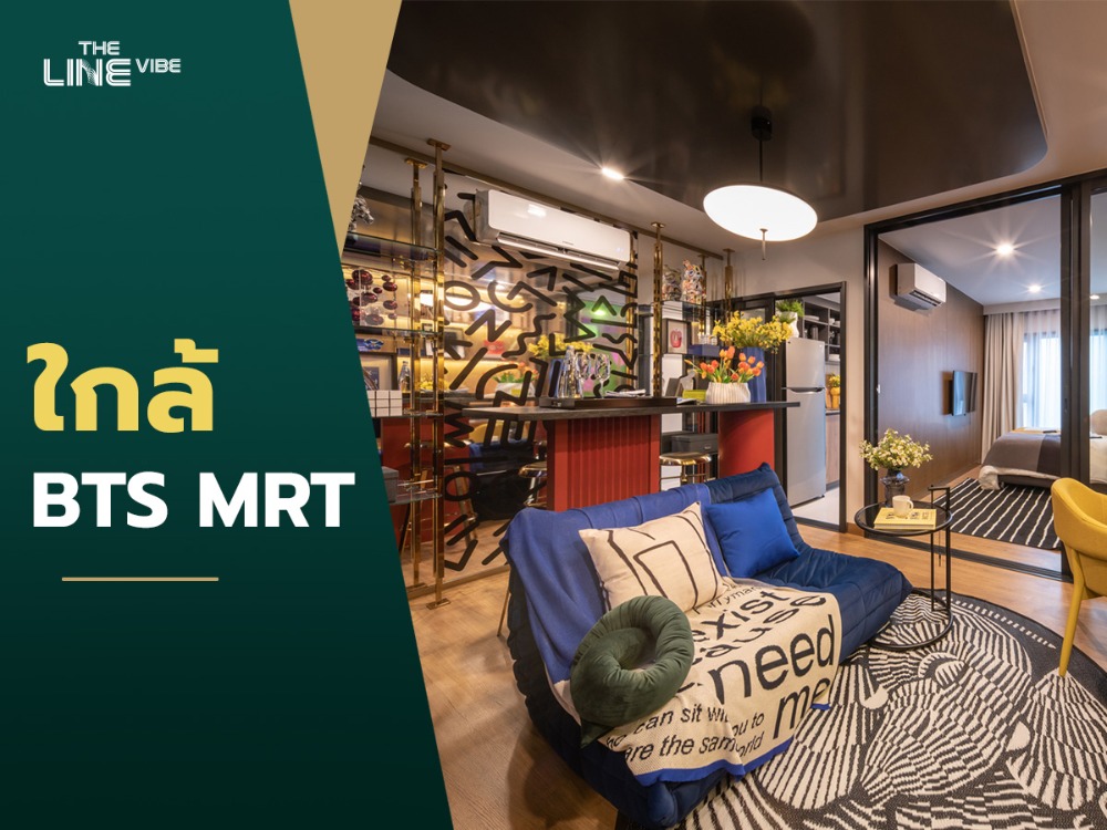 For SaleCondoLadprao, Central Ladprao : Guaranteed❗ There is a real room, not a lie. 𝙏𝙝𝙚 𝙇𝙞𝙣𝙚 𝙑𝙞𝙗𝙚 [1 bedroom, 1 bathroom], 𝟯.𝟴𝟵 million, 📚 near Horwang School and Kasetsart University 🎓, [Contact 0636255647]