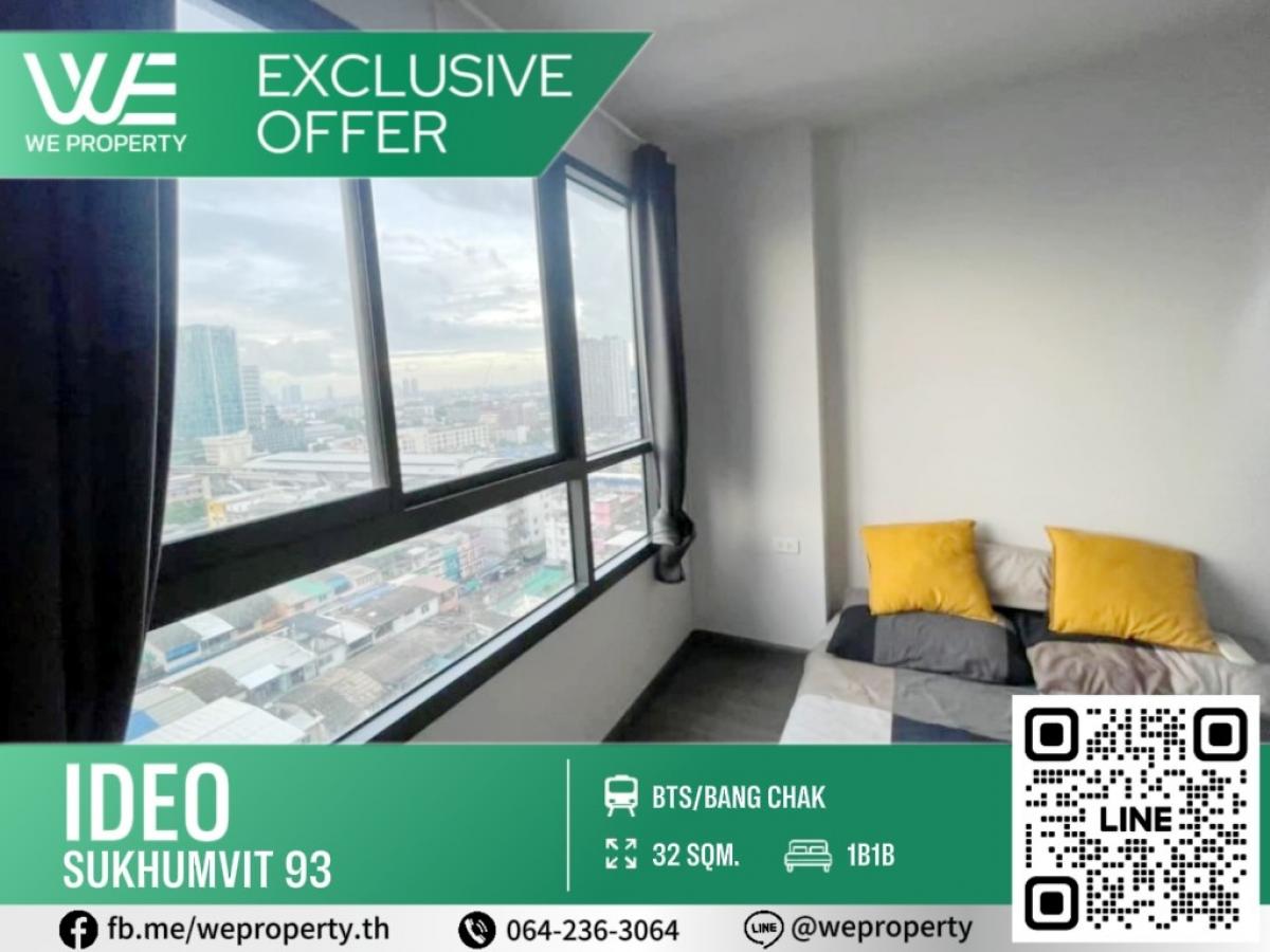 For SaleCondoOnnut, Udomsuk : High floor, beautiful view, never rented⭐IDEO Sukhumvit 93 (IDEO Sukhumvit 93)