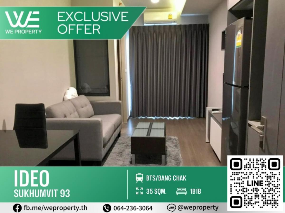 For SaleCondoOnnut, Udomsuk : Beautiful room, high floor, fully furnished⭐IDEO Sukhumvit 93 (IDEO Sukhumvit 93)