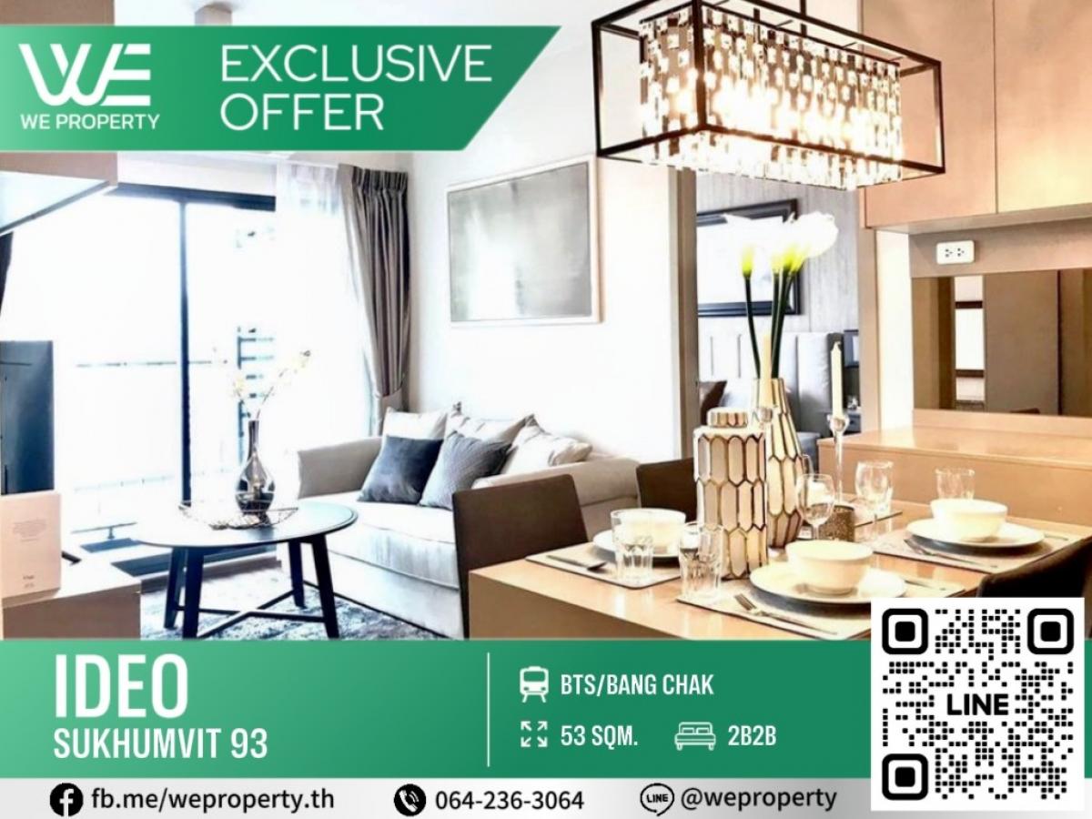 For SaleCondoOnnut, Udomsuk : Beautiful room, fully furnished⭐IDEO Sukhumvit 93 (IDEO Sukhumvit 93)