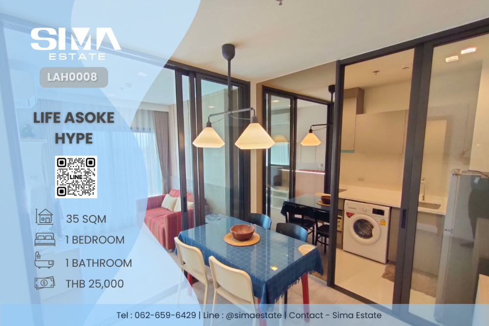 For RentCondoRama9, Petchburi, RCA : For rent ☁️Life Asoke Hype☁️Very beautiful room, high floor, vacant, ready to move in☀️