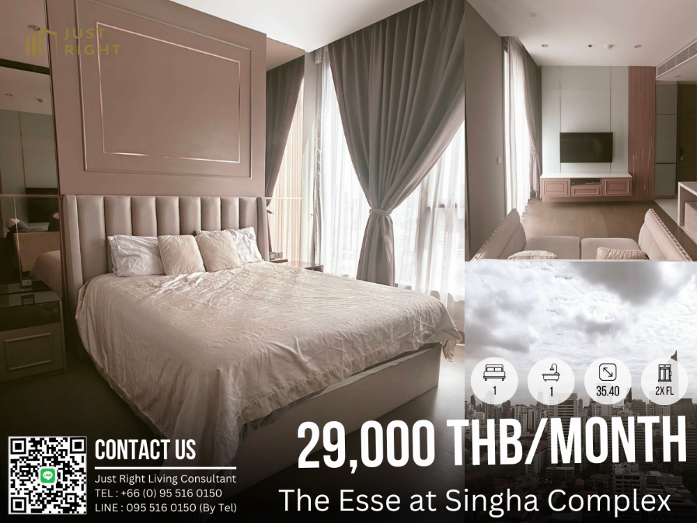 ให้เช่าคอนโดพระราม 9 เพชรบุรีตัดใหม่ RCA : ให้เช่า The Esse at Singha Complex 1 ห้องนอน 1 ห้องน้ำ 35.40 ตรม. ชั้น 2x แต่งสวย เฟอร์ครบ พร้อมอยู่ ราคาลดพิเศษจาก 33,000 เหลือเพียง 29,000 บาท/เดือน สัญญา 1 ปีเท่านั้น