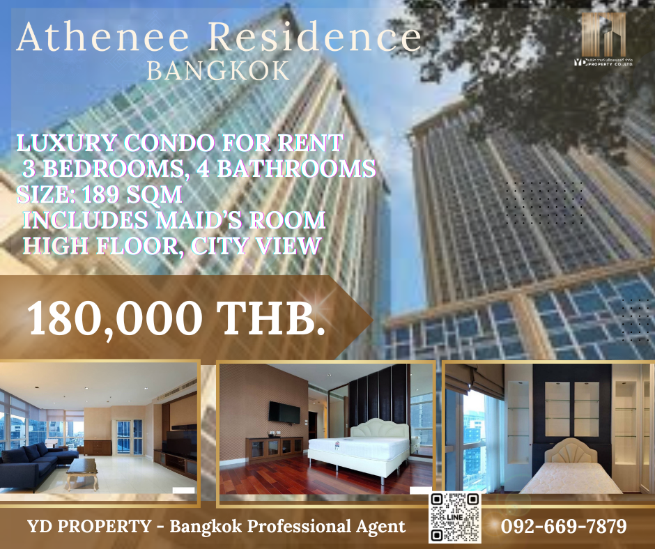 For RentCondoWitthayu, Chidlom, Langsuan, Ploenchit : For Rent at Athenee Residence | Luxury 3 Bed, 189 sqm near BTS Phloen Chit - 180,000 THB/Month