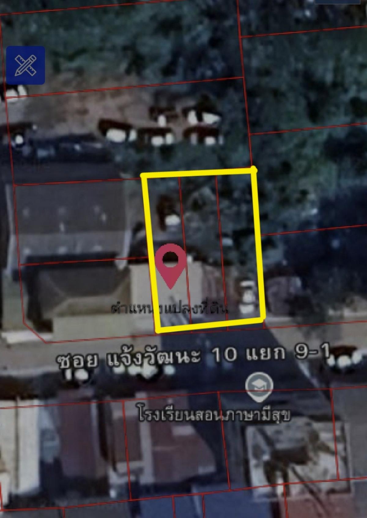 For SaleLandChaengwatana, Muangthong : Land for sale, Chaeng Watthana 10, Soi 9-1-12, area 90 sq m, filled, cheap price