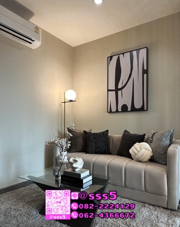 For SaleCondoOnnut, Udomsuk : 💙💙 Hot Price 💙💙 For SALE Condo The Base Park West Sukhumvit 77