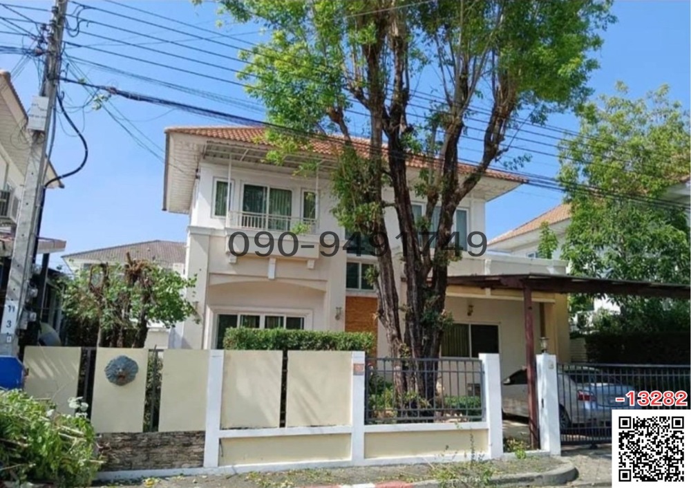 For SaleHouseLadkrabang, Suwannaphum Airport : For sale: Single house, Perfect Place, near Suvarnabhumi Airport, only 15 minutes away.