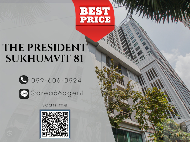 For SaleCondoOnnut, Udomsuk : 🔥 For sale!! Condo The President Sukhumvit 81