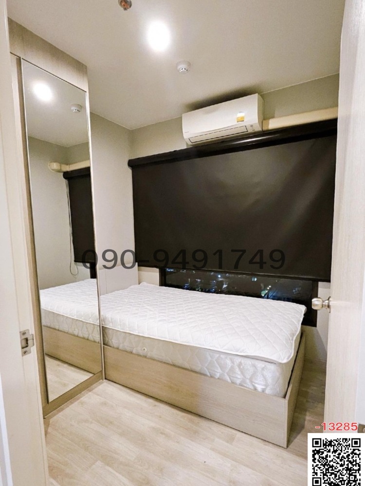 For RentCondoRama9, Petchburi, RCA : Condo for rent: The Privacy Rama 9, near ARL-Ramkhamhaeng