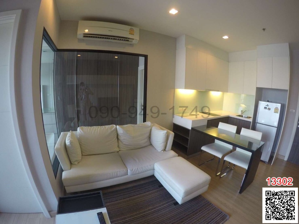 For RentCondoWongwianyai, Charoennakor : Condo for rent: Urbano Absolute Sathon-Taksin, south side, Chao Phraya River view, near BTS Krung Thon Buri