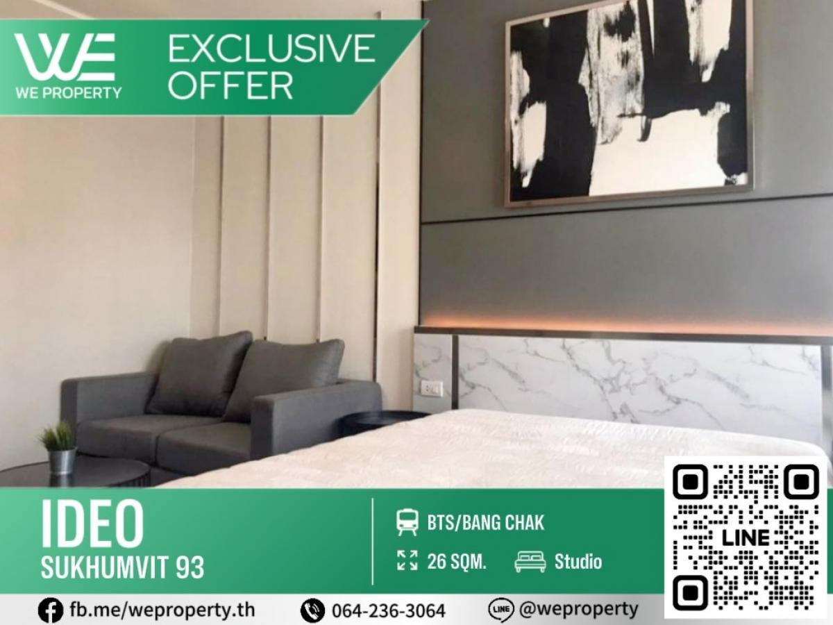 For SaleCondoOnnut, Udomsuk : Beautiful room, never rented out⭐IDEO Sukhumvit 93 (IDEO Sukhumvit 93)