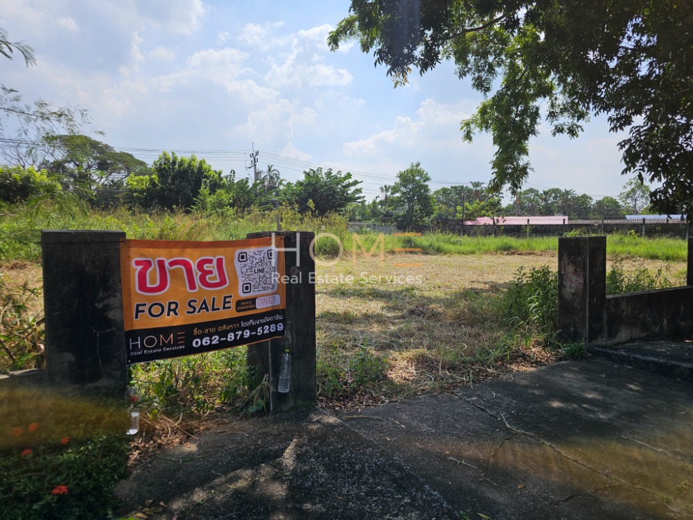 For SaleLandNawamin, Ramindra : Land Panya Indra P.9 / 1 Rai 1 Ngan 13 Square Wa (FOR SALE) TAN721