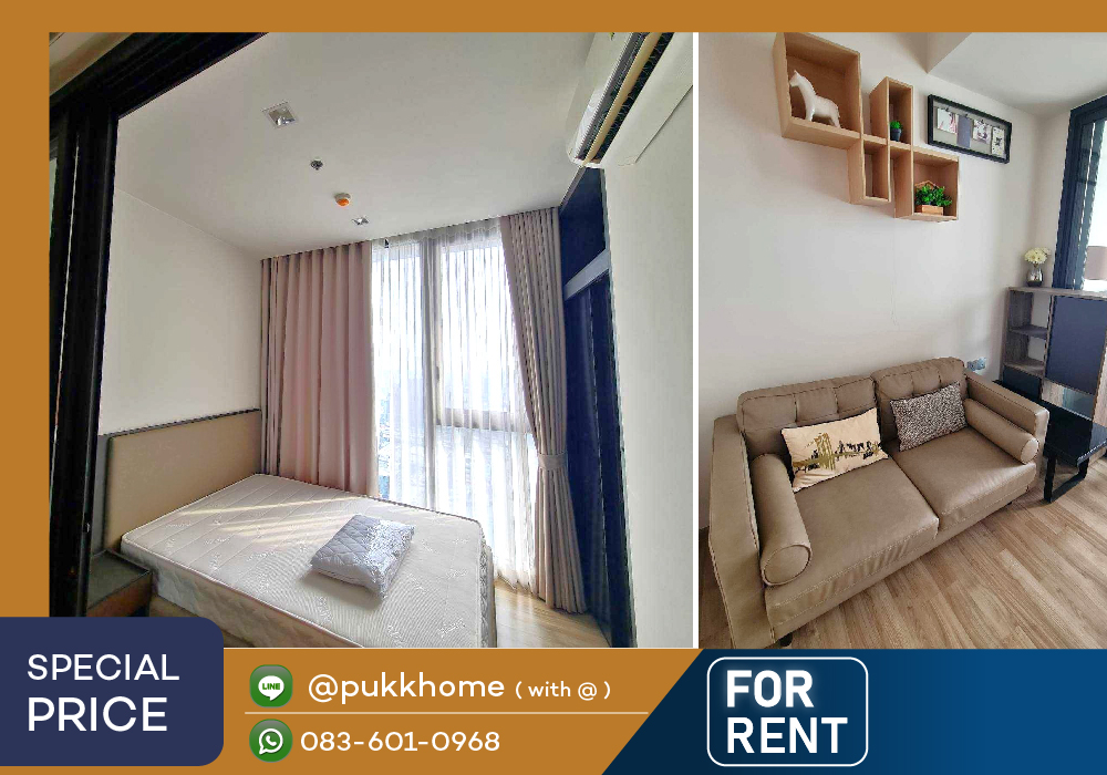 For RentCondoSapankwai,Jatujak : Only 15,000 baht/month THE LINE JATUJAK- MOCHIT 📞 083-601-0968 Line : @pukkhome