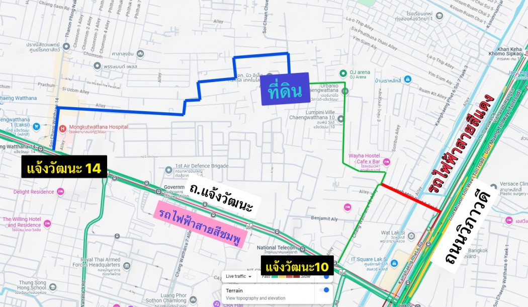 For SaleLandVipawadee, Don Mueang, Lak Si : Land for sale, convenient transportation, empty land, filled, Chaeng Watthana 10, Intersection 9-1-12, 90 sq m, filled, cheap price