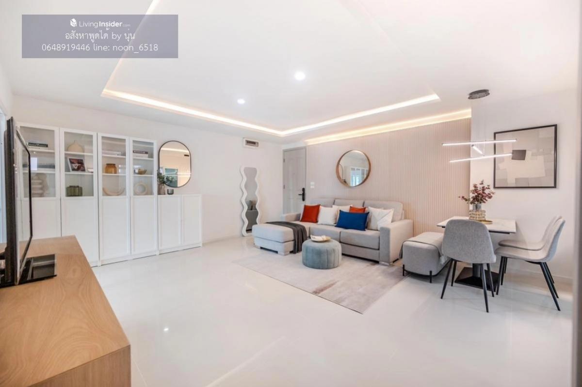 For SaleCondoRatchadapisek, Huaikwang, Suttisan : Hot Price 4.49 million baht only 🔥HAPPY CONDO Ratchada Soi 18, large room, 2 bedrooms, 2 bathrooms, 2 balconies, size 80 sq m., in the heart of Ratchada, 4th floor