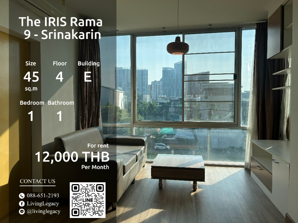 ให้เช่าคอนโดพัฒนาการ ศรีนครินทร์ : SMV6WP ให้เช่าคอนโด The IRIS Rama 9 - Srinakarin 45 ตร.ม. ชั้น 4 ตึก E line id : @livinglegacy tel : 088-651-2193