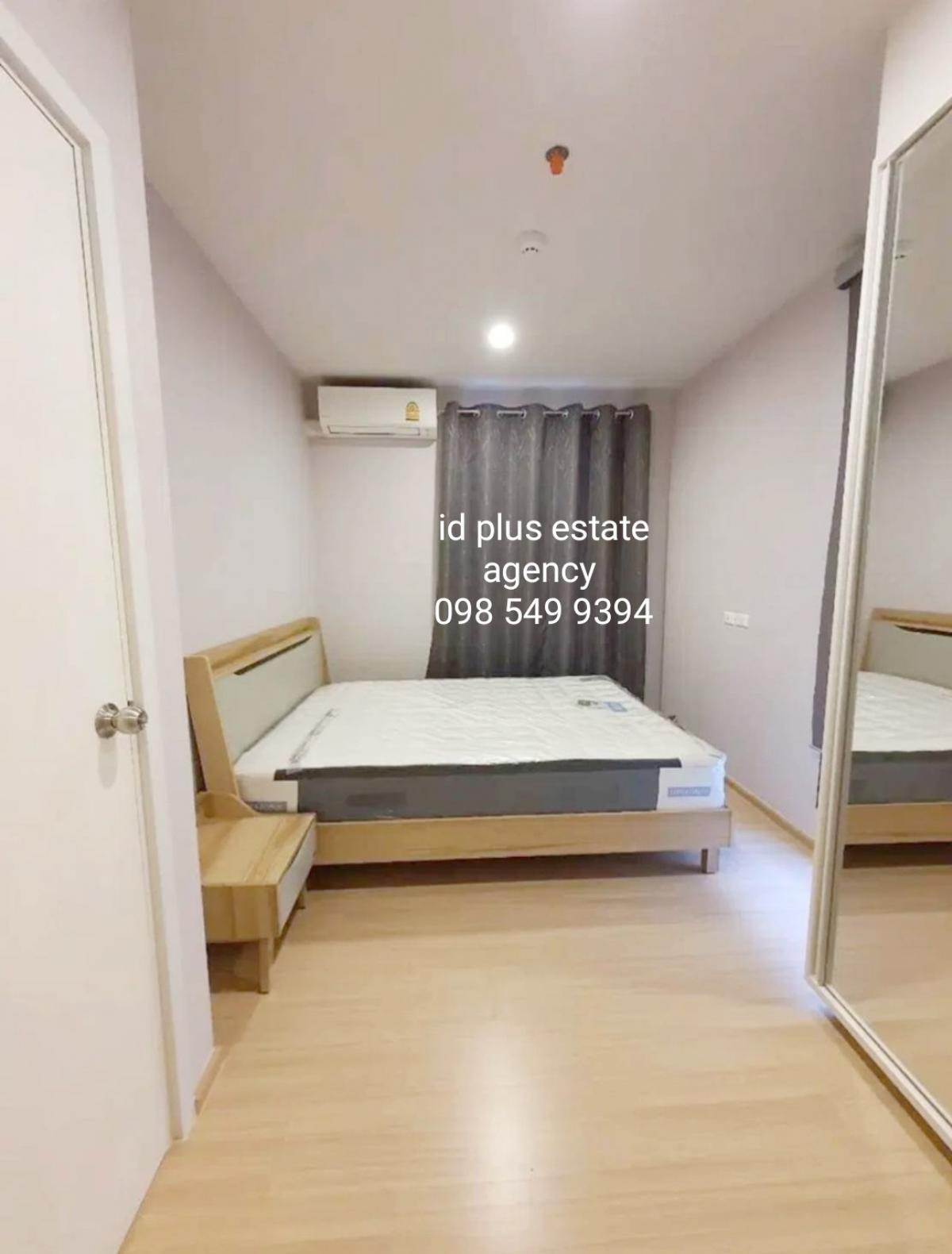 For RentCondoPinklao, Charansanitwong : Plum Condo Pinklao Station for rent: 2 bedrooms 2 bathrooms for 50 sqm. on 18th floor.With fully furnished and electrical appliances.Located on Somdetprapinklao Road , next to Pata Pinklao and 600 m. to MRT Bangyikhan.Rental only for 18,000 / m.