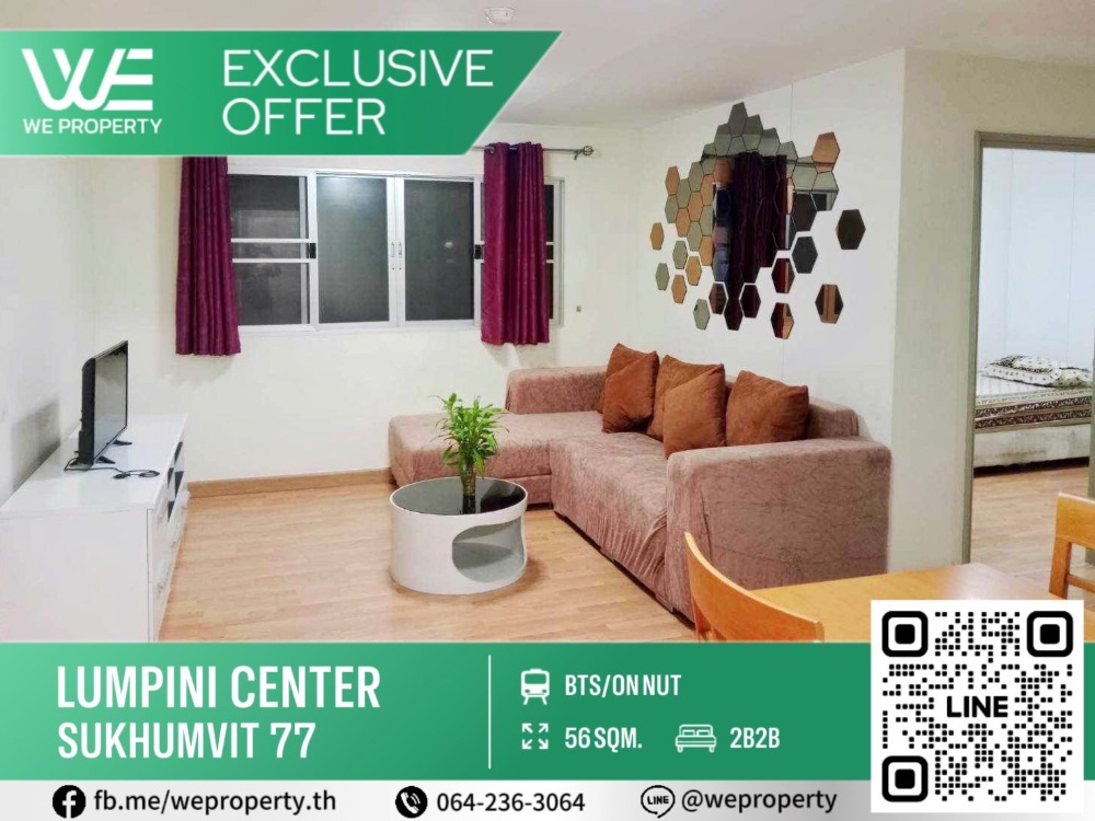 For SaleCondoOnnut, Udomsuk : Beautiful room, complete furniture⭐Lumpini Center Sukhumvit 77 (Lumpini Center Sukhumvit 77)