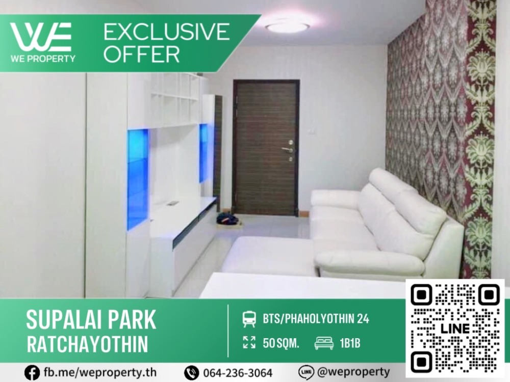 For SaleCondoKasetsart, Ratchayothin : Beautiful room on high floor, fully furnished⭐Supalai Park Ratchayothin (Supalai Park Ratchayothin)