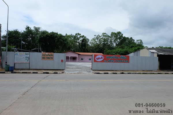 For SaleLandRayong : Land for sale, good location, with buildings, prime location, Tambon Phe, Mueang District, Rayong Province (Owner selling)