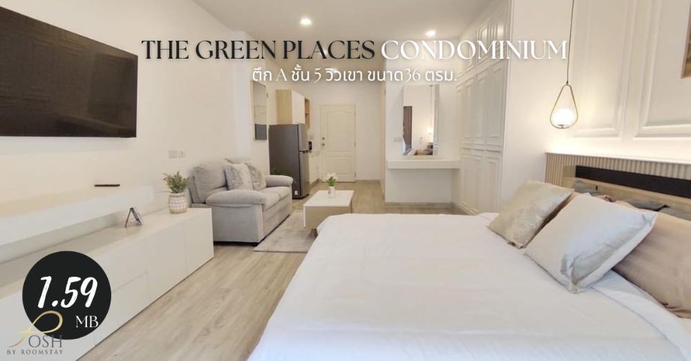 For SaleCondoPhuket : THE GREEN PLACES CONDOMINIUM is located in Phuket Town, Phuket.