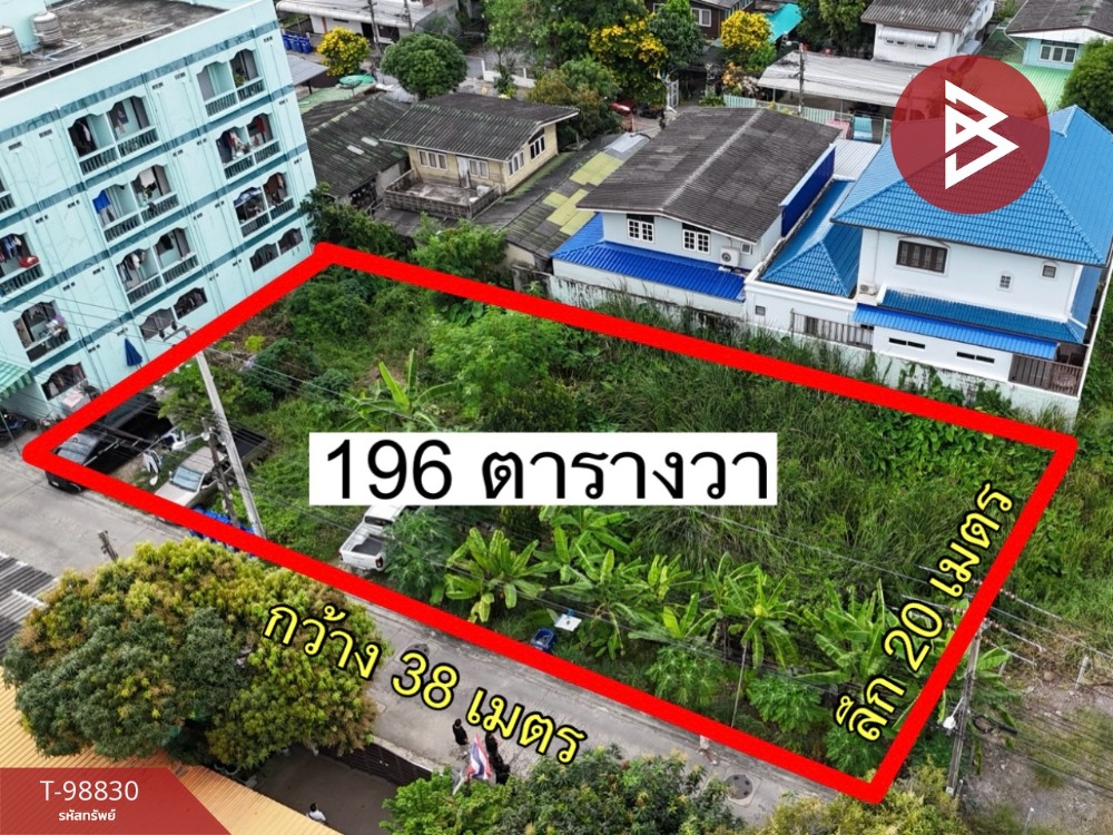 For SaleLandSamut Prakan,Samrong : Land for sale, area 1 ngan 96 square wa, Samrong Nuea, Samut Prakan