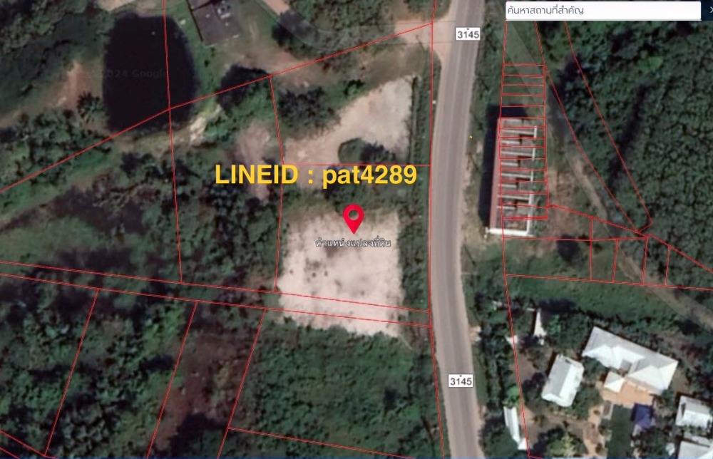 For SaleLandRayong : Land for Sale next to the road down to Laem Mae Phim beach land size 1-2-69 rai.