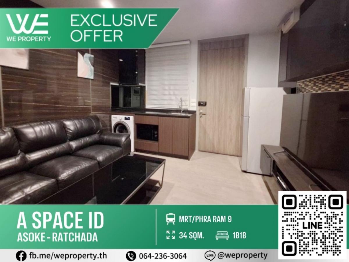 For SaleCondoRama9, Petchburi, RCA : Beautiful room, special price⭐A Space ID Asoke-Ratchada (A Space ID Asoke-Ratchada)