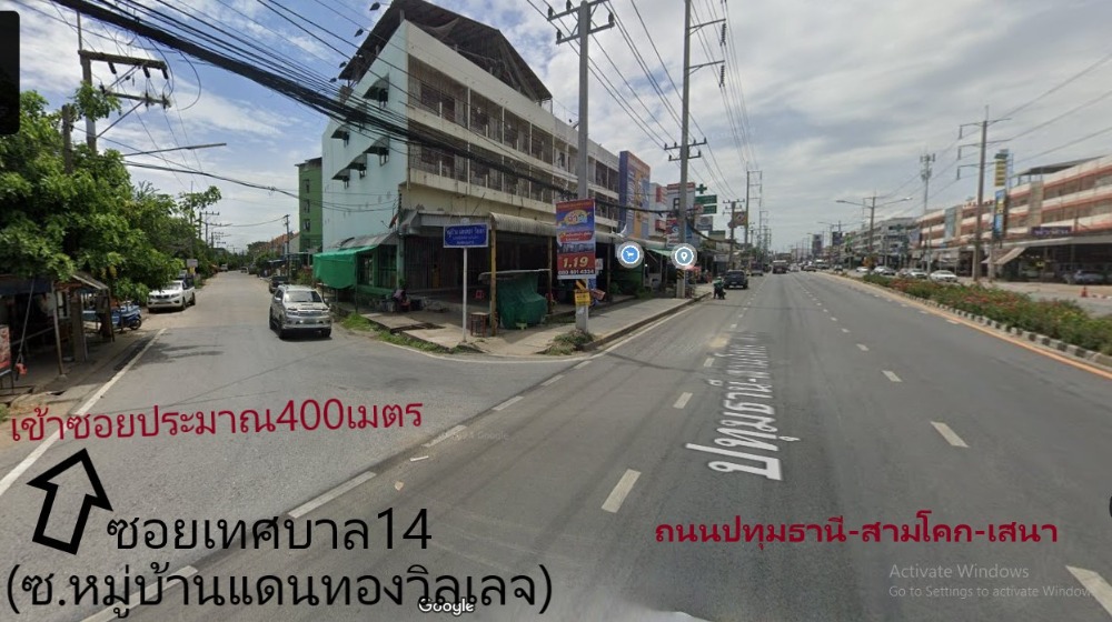 For SaleLandPathum Thani,Rangsit, Thammasat : Land for sale in Sam Khok, 2 rai, in Soi Mu Ban Daen Thong Village (Soi Thesaban 14) Ref. A01241102