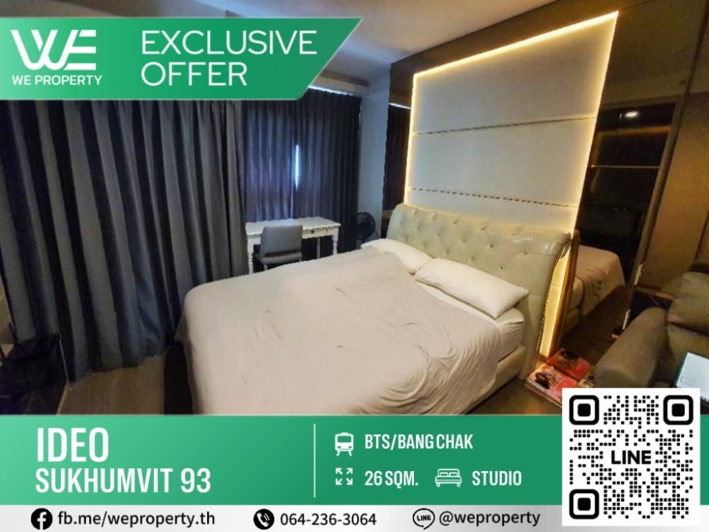 For SaleCondoOnnut, Udomsuk : South direction, beautiful room, high floor, fully furnished ⭐IDEO Sukhumvit 93 (IDEO Sukhumvit 93)