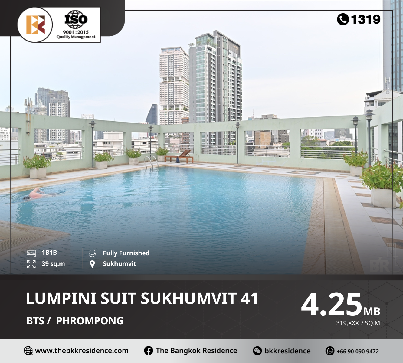 For SaleCondo : ห้องสวย ราคาดี Lumpini Suite Sukhumvit 41 ใกล้ BTS PHROMPHONG