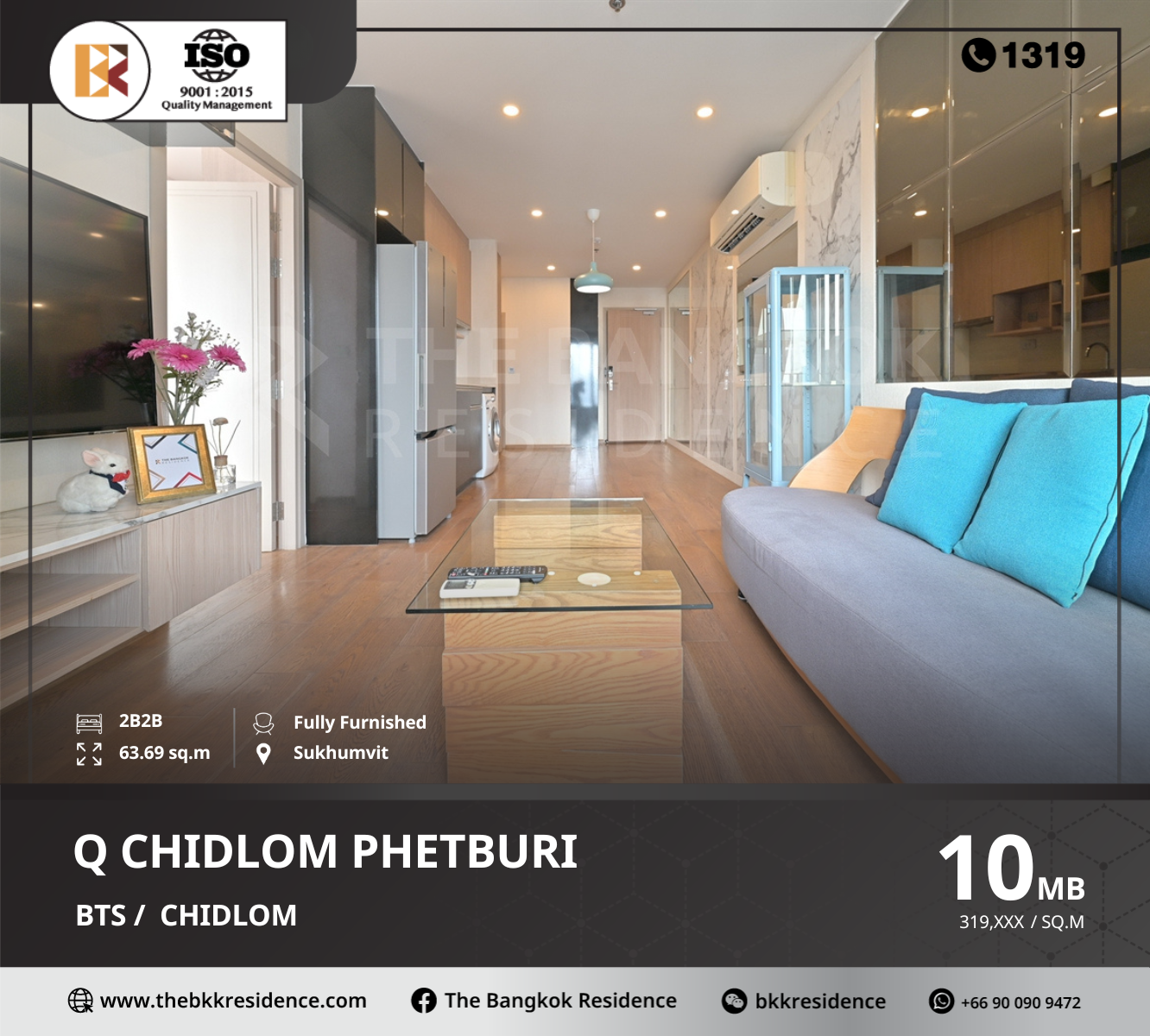 For SaleCondoRatchathewi,Phayathai : Best value! q chidlom phetchaburi, near bts chit lom