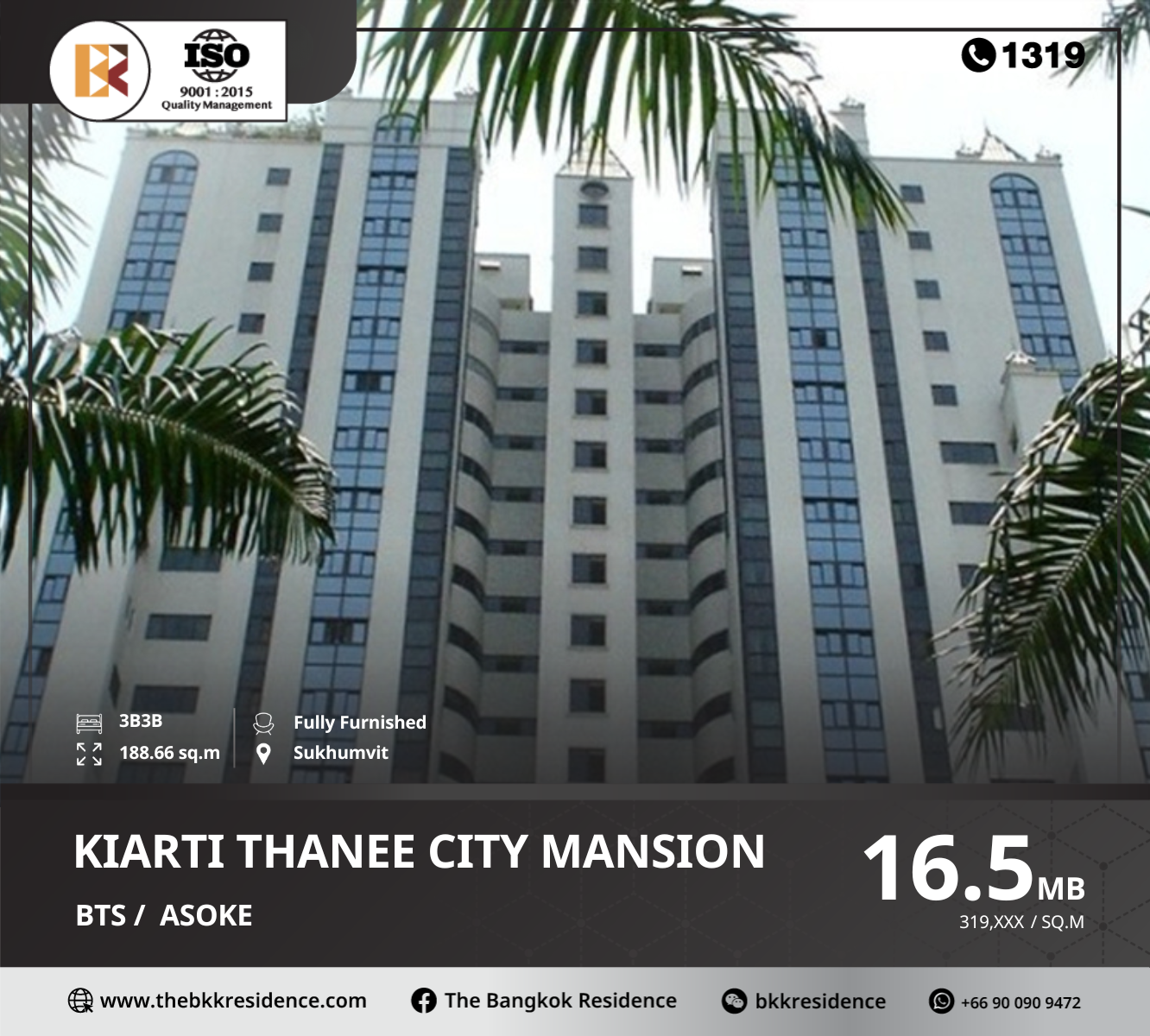 ขายคอนโดสุขุมวิท อโศก ทองหล่อ : ขายพร้อมผู้เช่า Kiarti Thanee City Mansion ใกล้ BTS ASOKE