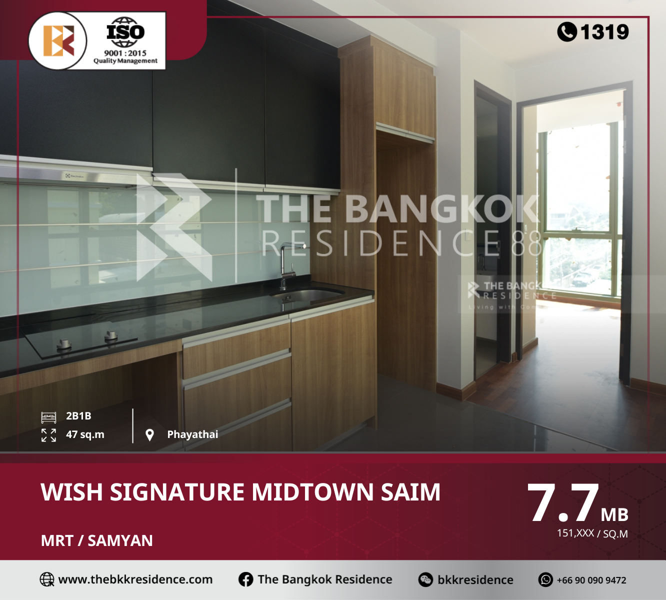 For SaleCondoRatchathewi,Phayathai : Great price, don’t miss it! wish signature midtown siam, near bts ratchathewi