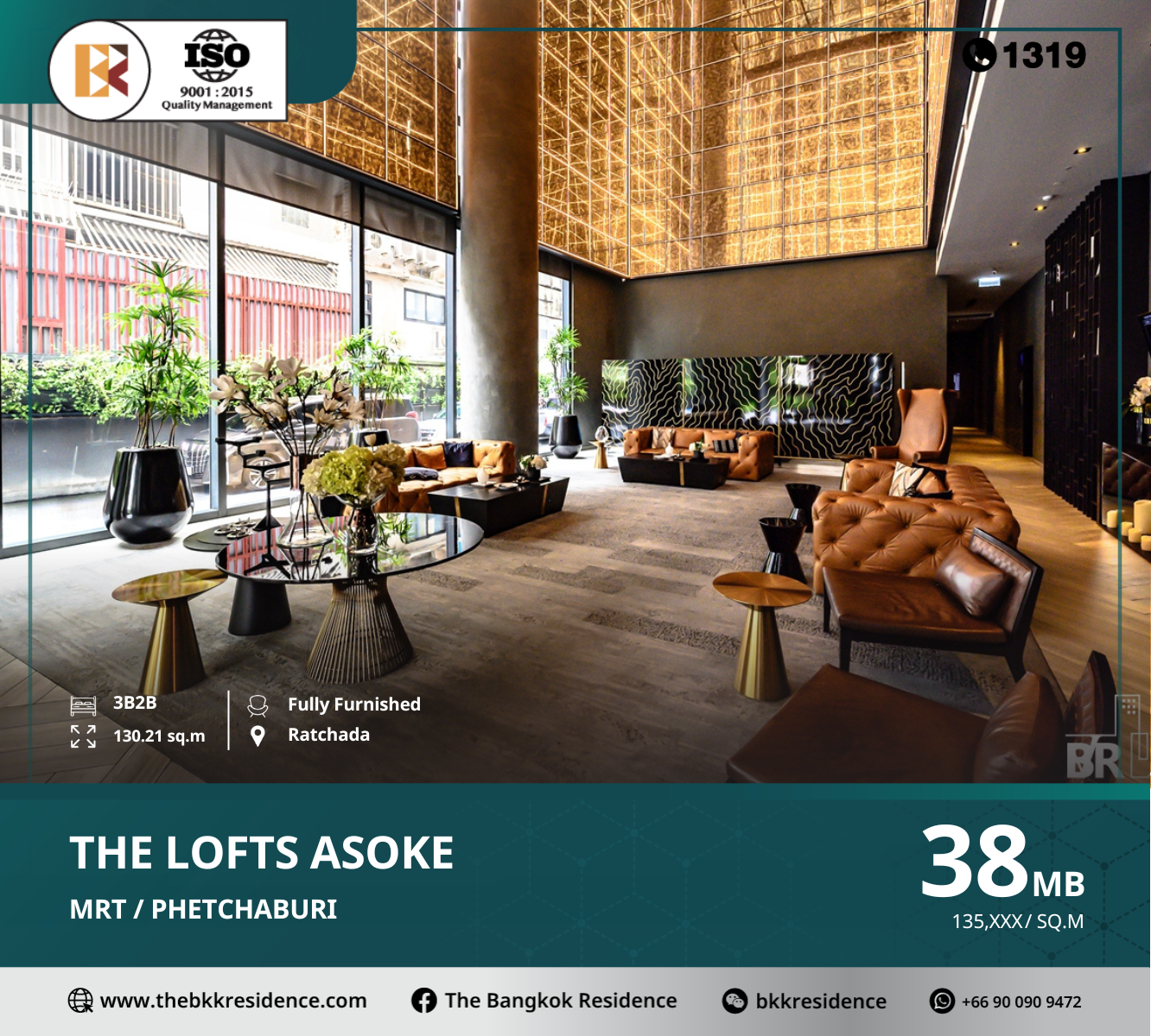 ขายคอนโดสุขุมวิท อโศก ทองหล่อ : ราคานี้ไม่มีอีกแล้ว The Lofts Asoke ใกล้ BTS ASOK