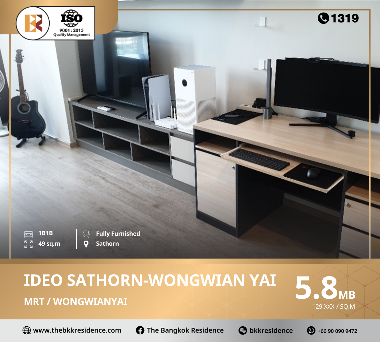 ขายคอนโดวงเวียนใหญ่ เจริญนคร : ราคาพิเศษ Ideo Sathorn-Wongwian Yai ใกล้ BTS WONGWIAN YAI