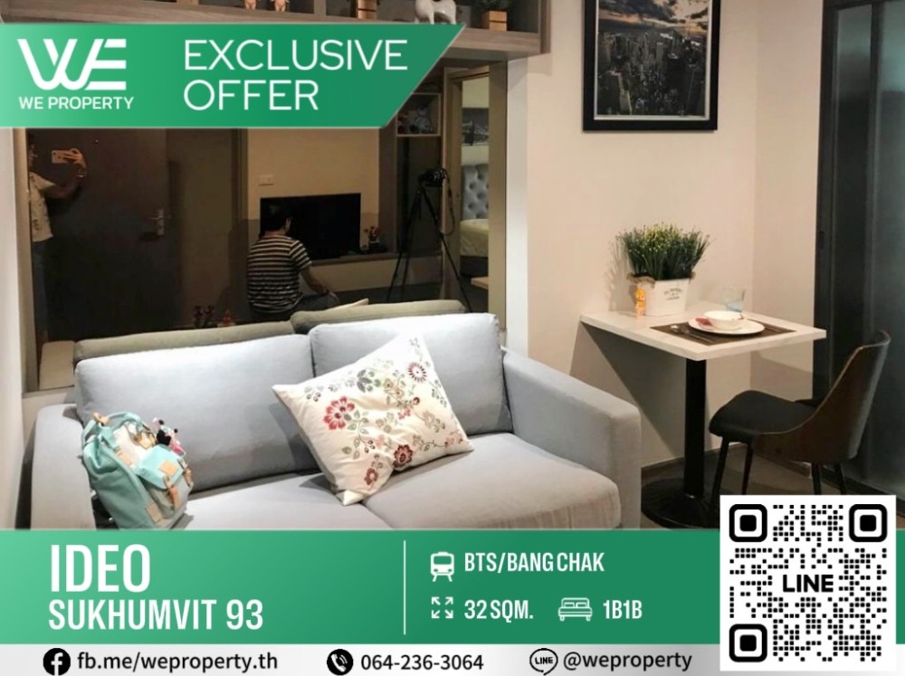 For SaleCondoOnnut, Udomsuk : Open view, beautiful room, complete furniture⭐IDEO Sukhumvit 93 (IDEO Sukhumvit 93)