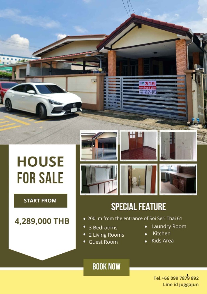 For SaleHouseSeri Thai, Ramkhamhaeng Nida : Single house, Seri Thai 61, 200 meters from the entrance of the alley!!!