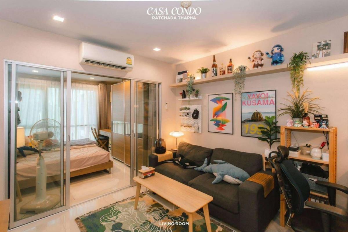 ขายคอนโดท่าพระ ตลาดพลู วุฒากาศ : ขายด่วน! CASA CONDO รัชดา-ราชพฤกษ์ (ติด BTS ตลาดพลู 0 เมตร) 💎 พิเศษ! ฟรีเฟอร์นิเจอร์และเครื่องใช้ไฟฟ้าครบครัน มูลค่ากว่า 400,000 บาท จาก SB Furniture 💰 ราคาเพียง 3 ล้านบาท (ค่าโอนคนละครึ่ง) ขนาด 35 ตร.ม. ชั้น 26 พร้อมอยู่