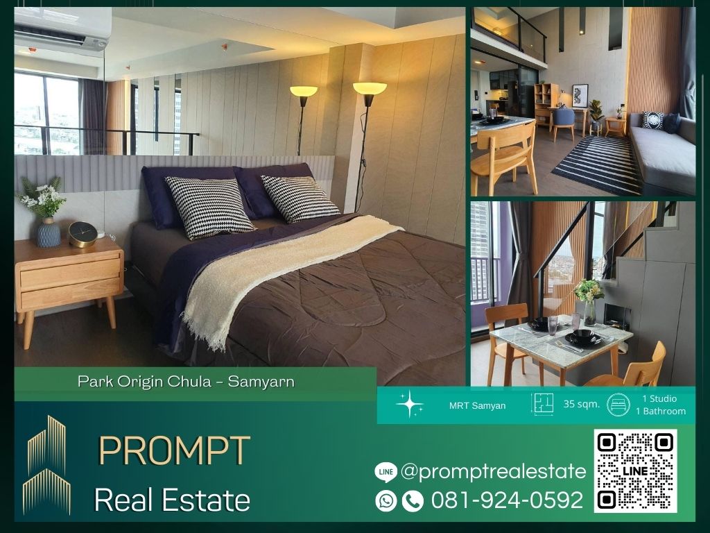 For RentCondoSiam Paragon ,Chulalongkorn,Samyan : OP01721 - Park Origin Chula - Samyarn :  พาร์ค ออริจิ้น จุฬา - สามย่าน - MRT Hua Lamphong/ MRT Samyan/ Chao Phraya River view