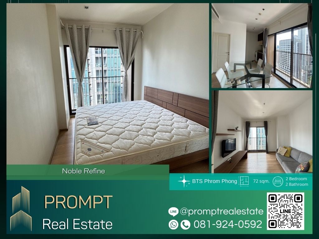 For RentCondoSukhumvit, Asoke, Thonglor : MN04588 - Noble Refine :  โนเบิล รีไฟน์ - BTS Phrom Phong/ Emporium/ Emquartier/ Terminal 21 Asok