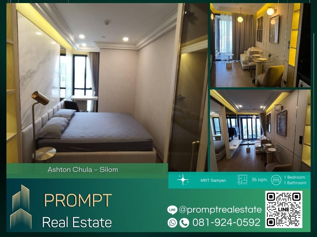 For RentCondoSiam Paragon ,Chulalongkorn,Samyan : AB05561 - Ashton Chula - Silom :  แอชตัน จุฬา - สีลม - MRT Samyan / BTS Saladaeng / Chulalongkorn University