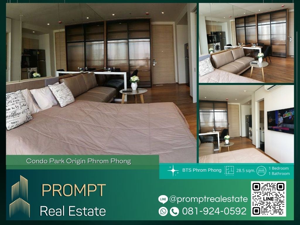 For RentCondoSukhumvit, Asoke, Thonglor : OP01719 - Condo Park Origin Phrom Phong :  คอนโด พาร์ค ออริจิ้น พร้อมพงษ์ - BTS Phrom Phong / Emporium