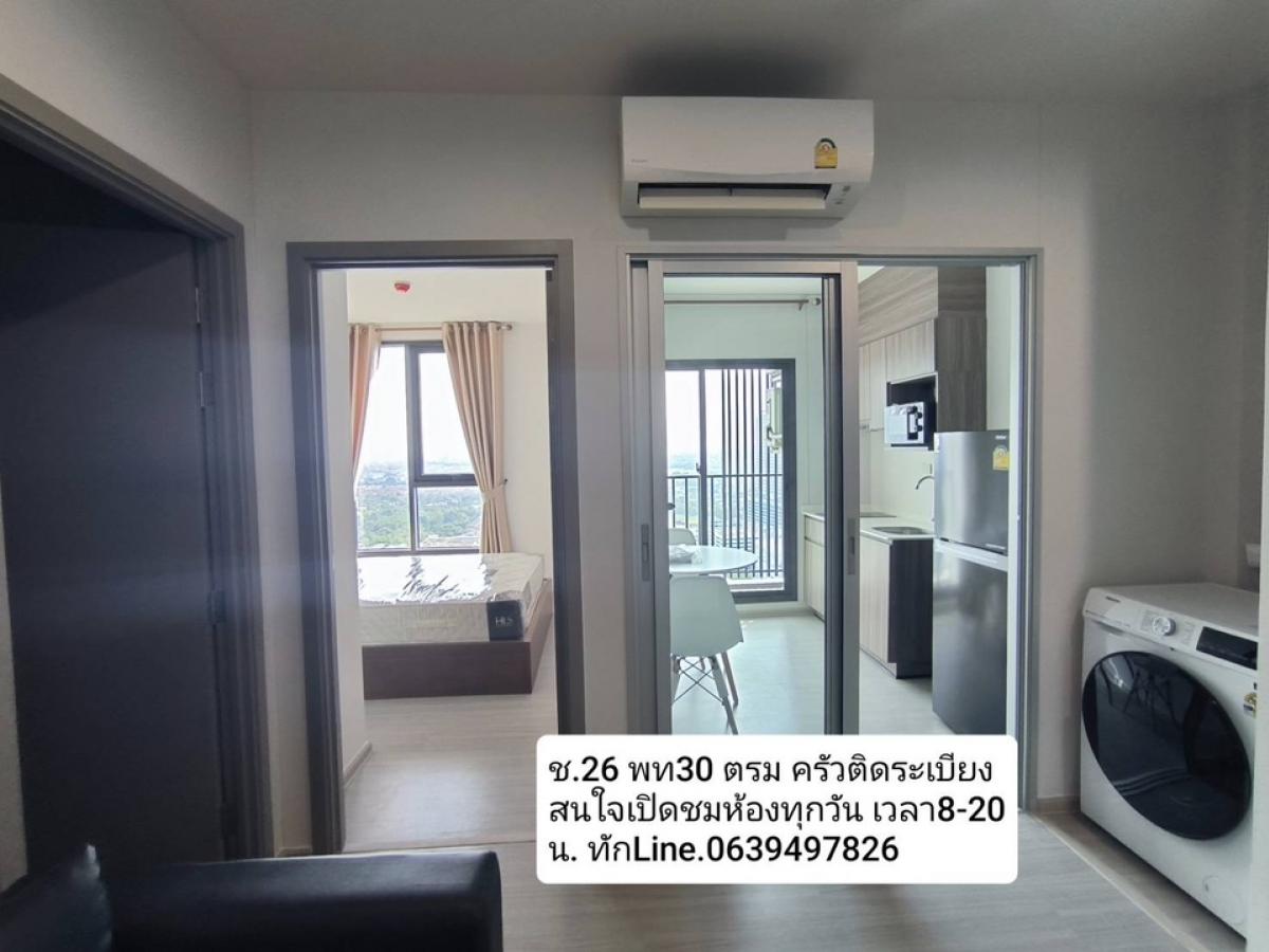 For RentCondoBang kae, Phetkasem : Here it is, fans of Park Land 56. Building A only, new room, just released for rent, special price, ready to reserve.