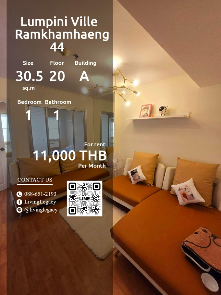 For RentCondo : SMX9Q9 ให้เช่าคอนโด Lumpini Ville Ramkhamhaeng 44 30.5 ตร.ม. ชั้น 20 ตึก A line id : @livinglegacy tel : 088-651-2193