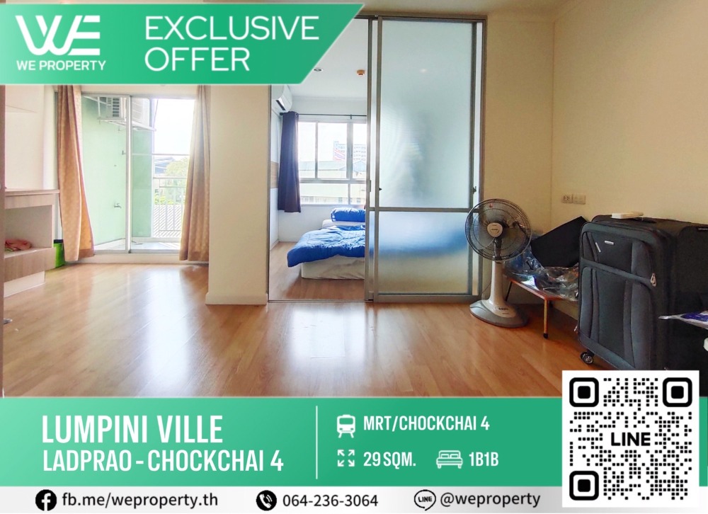 For SaleCondoChokchai 4, Ladprao 71, Ladprao 48, : The room has never been rented out. Great value. ⭐ Lumpini Ville Lat Phrao-Chok Chai 4, the electric train in front of the project.