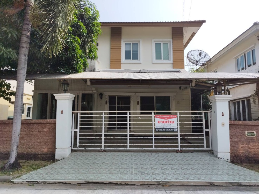 For SaleHouseRama 2, Bang Khun Thian : 🔥 2-storey detached house, Casa Ville Village, Rama 2, special price, near Central Rama 2, ready to move in! 🔥